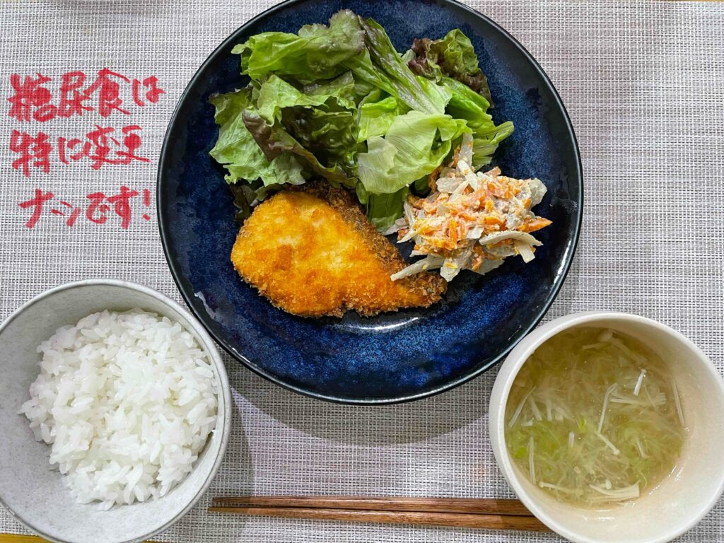 サワラのフライ