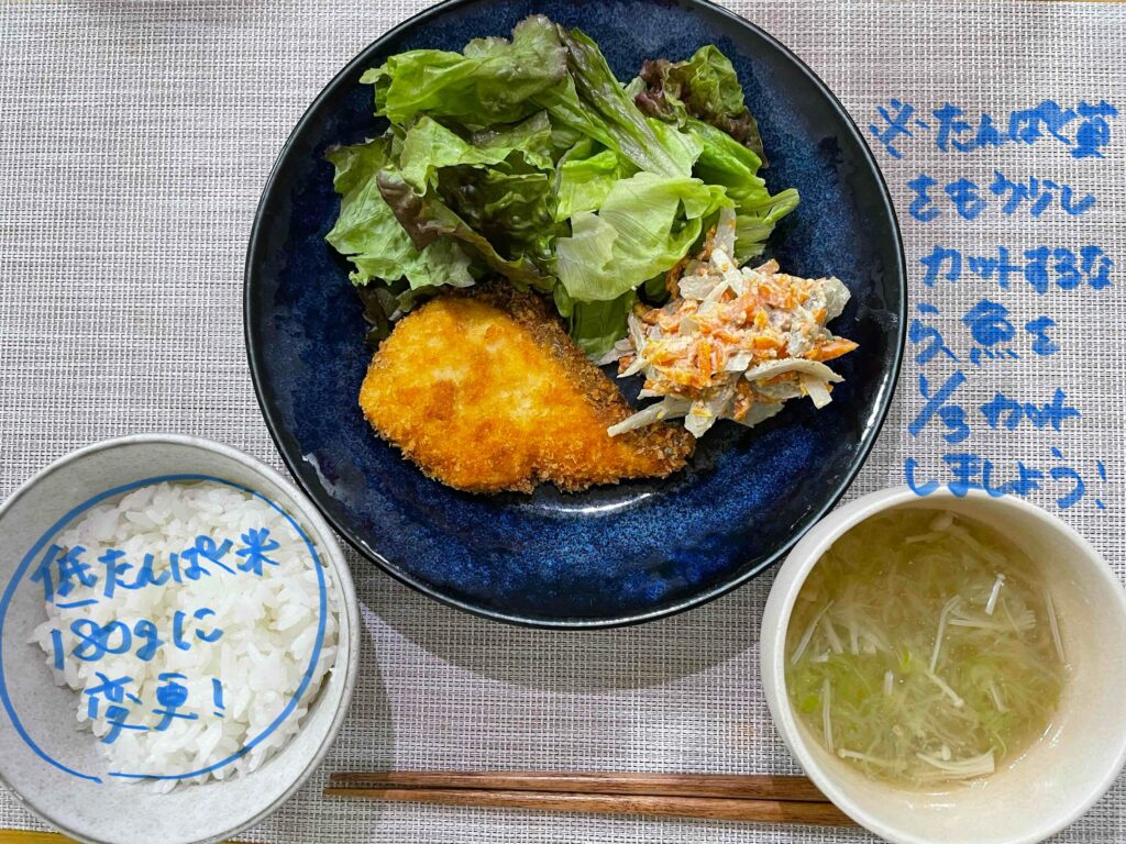 サワラのフライ