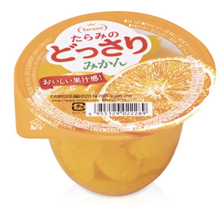 腎臓病食に使用